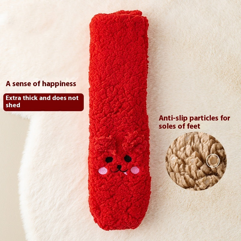 Cute Warm Velvet Japanese-style Non-slip Socks