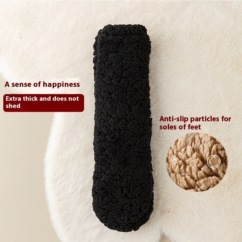 Cute Warm Velvet Japanese-style Non-slip Socks