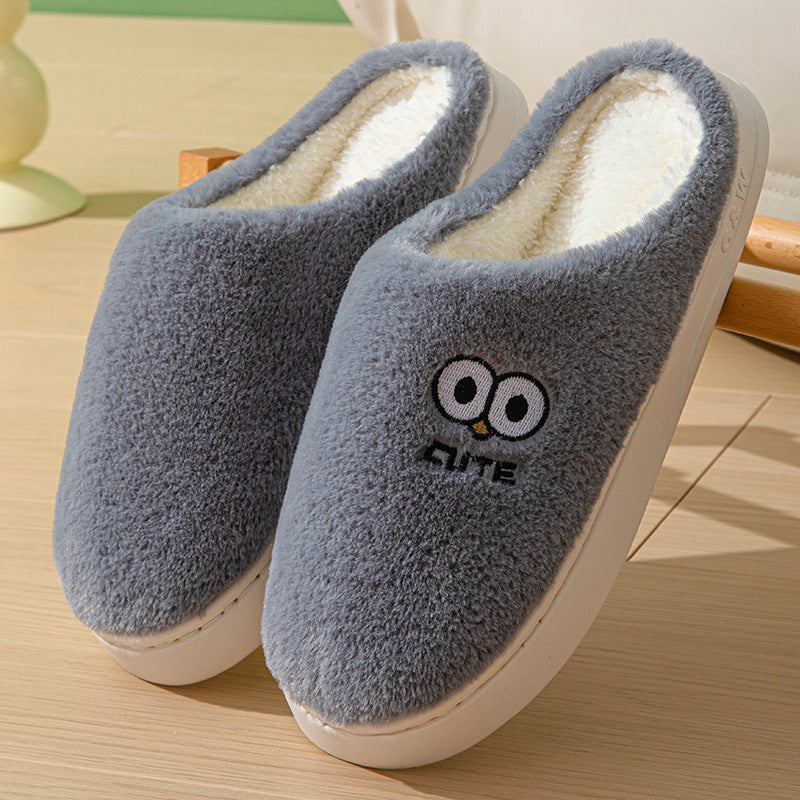 Cartoon Big-Eyes Warm Non-slip Slippers