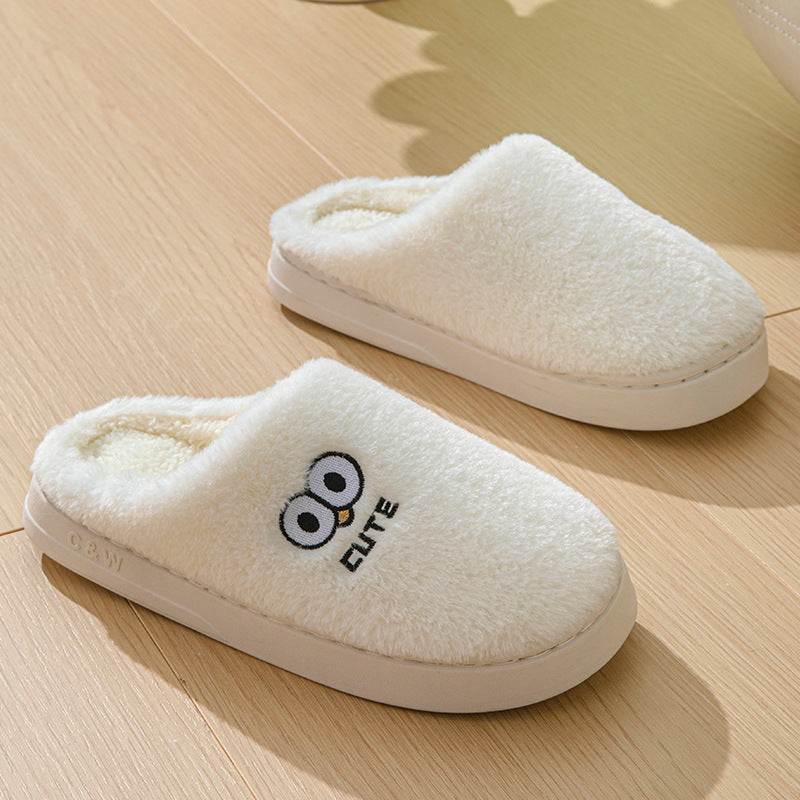 Cartoon Big-Eyes Warm Non-slip Slippers