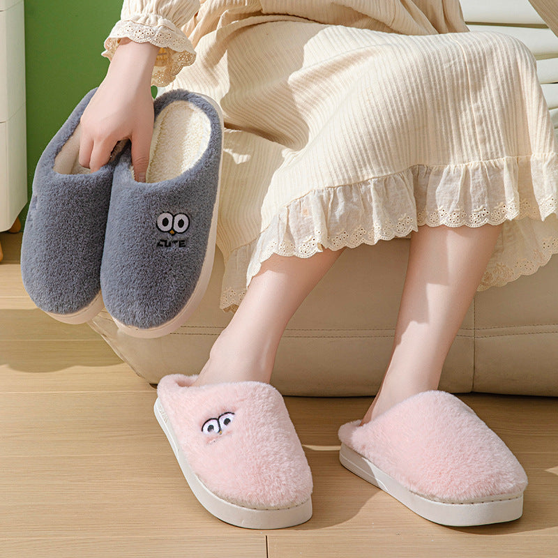 Cartoon Big-Eyes Warm Non-slip Slippers