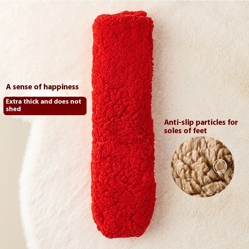 Cute Warm Velvet Japanese-style Non-slip Socks