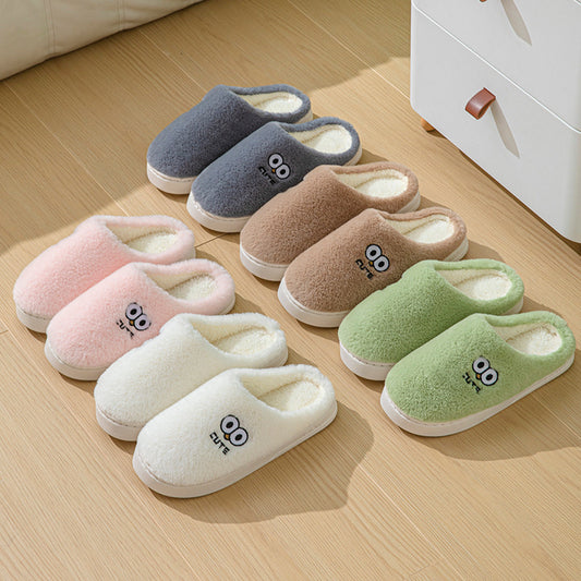 Cartoon Big-Eyes Warm Non-slip Slippers