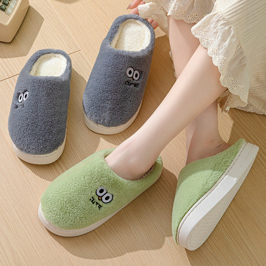 Cartoon Big-Eyes Warm Non-slip Slippers